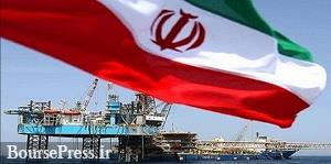 شرط آمریکا برای معافیت کشورهای متقاضی نفت ایران 