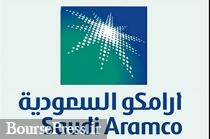 آرامکو برای عرضه اولیه سهام از ۳ بانک خارجی دعوت کرد