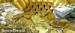 آخرین قیمت بازار طلا و ارز / سکه ۱۱ میلیون و ۲۵۰ هزار تومان شد