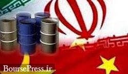 رشد قیمت نفت منجر به افزایش جذابیت نفت ایران در بازار جهانی شد