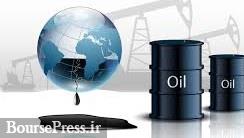 چند آمار از ذخایر نفتی جهان و احتمال سخت تر شدن صادرات نفت ایران
