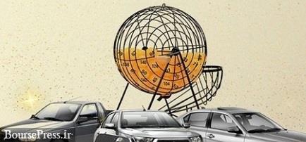 ایران‌ خودرو هم ملزم به رعایت شرط جدید پیش فروش به روش قرعی کشی شد