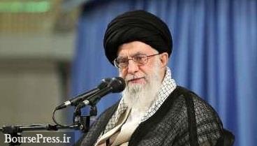 مواضع رهبر انقلاب درباره لغو معافیت های نفتی ایران / دشمنی بی‌جواب نمی ماند