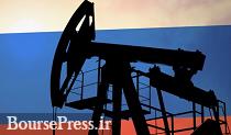 آمادگی مسکو برای کاهش ۲۰۰ هزار بشکه‌ای تولید نفت