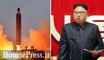 آمادگی کره شمالی برای آزمایش سلاح راهبردی جدید 
