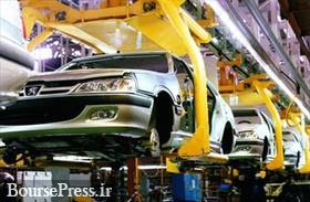 نظر وزارت صنعت و شورای رقابت درباره قیمت خودرو