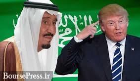 ترامپ : احتمال تحریم عربستان وجود دارد