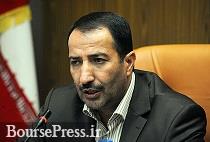 مصادره اموال وزیران نفت احمدی نژاد برای پوشش بدهی زنجانی