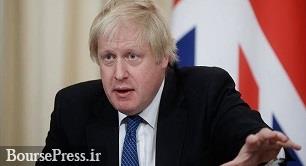 نخست وزیر انگلیس استعفا را تقدیم ملکه کرد 