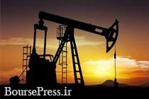 وضعیت فعلی خرید نفت ایران توسط شرکتهای اروپایی و پیش بینی آینده
