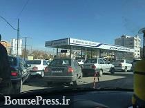هجوم مردم کرمانشاه به جایگاه های سوخت شرکت نفت و اعلام آخرین وضعیت 