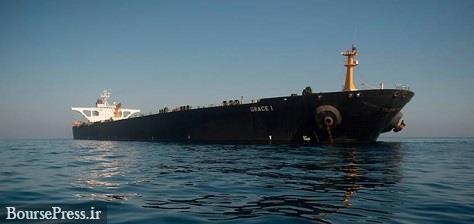 مقصد جدید نفتکش ایرانی آدریان دریا مشخص شد : ترکیه 