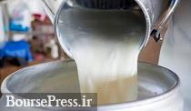 صدور مجوز افزایش ۲۱ درصدی نرخ شیر خام دو سهم بورسی و فرابورسی
