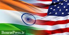 هند برای جذب ۱۰۰۰ شرکت‌ آمریکایی خواهان خروج از چین فرش قرمز پهن کرد 