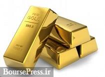 ۲ عامل موجب افزایش قیمت طلا شد
