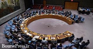 زمان جلسه شورای امنیت درباره برجام و ایران مشخص شد