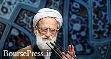 امام جمعه موقت تهران : گرانی بنزین ربطی به خانه و میوه و اجناس ندارد