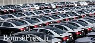افزایش نرخ ارز بار دیگر نمودار قیمت خودرو در بازار را صعودی کرد
