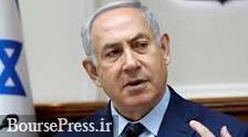 نتانیاهو تهدید به حمله موشکی ایران کرد