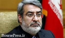 پیش شرط ایران برای مذاکره با آمریکا از زبان وزیر کشور