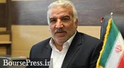 مدیر اسبق روابط عمومی وزارت اقتصاد نماینده ایران در بانک جهانی شد