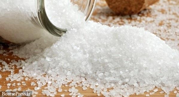 شرکت معدنی حاضر در بورس ٩٤٠ تن نمک به کردستان عراق صادر کرد