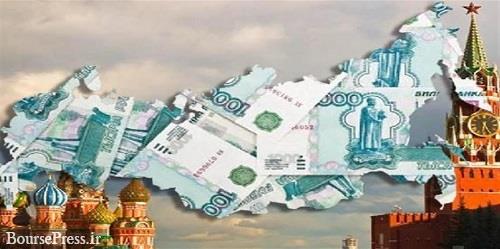 روسیه با قدرت خرید ۵.۵۱ تریلیون دلاری بزرگترین اقتصاد اروپا شد