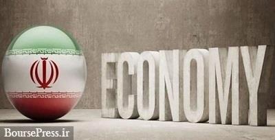 پیش بینی تورم ۳۲ درصدی و چند شاخص کلان اقتصاد ایران در سال میلادی جدید