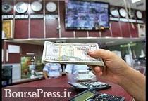 دو عامل کاهش 17 درصدی ارزش پول ایران در 6 ماه گذشته +نظر کارشناسان