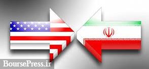 اولین واکنش ایران به آمادگی برای گفت‌وگو با آمریکا درباره برنامه موشکی 