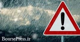 پیش بینی سازمان هواشناسی از تشدید بارش ها در ۱۲ استان
