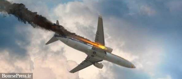 سقوط هواپیمای اوکراینی در نزدیکی فرودگاه امام خمینی