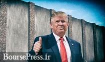 ترامپ بازهم تهدید کرد؛ این بار تعطیلی دولت در صورت عدم تامین بودجه دیوار مکزیک