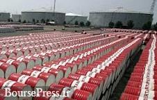 اعلام آتش بس عربستان در بازار نفت پس از تمام شدن مهمات 