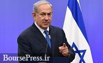 ایران مسئول انفجار کشتی اسرائیلی است / واکنش تند به اظهارات نتانیاهو و کیهان