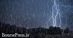 سازمان هواشناسی اعلام کرد: آسمان بارانی و برفی ۵ روزه در ۲۶ استان