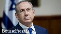 انتقاد شدید نتانیاهو از اروپا / با ایران قطع همکاری کنید 