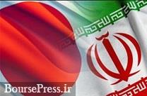 فعالیت بانکی ایران و ژاپن آغاز می‌شود