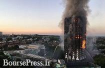 علت آتش سوزی مهیب برج مسلمان نشین لندن اعلام شد