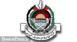 حماس چند پایگاه نظامی اسرائیل را هدف قرار داد
