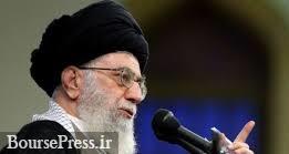 رهبر معظم انقلاب درباره مذاکره ایران و آمریکا اتمام حجت کرد / دو نکته 