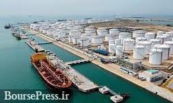 بزرگترین پالایشگاه ژاپن بارگیری نفت ایران را از سر می‌گیرد