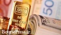 قیمت امروز دلار و یورو در صرافی دولتی + طلا و سکه در بازار آزاد