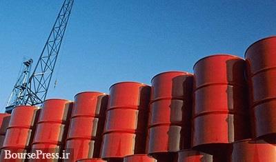 کره جنوبی میزان مجاز واردات نفت از ایران را اعلام کرد