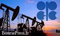 برآورد اوپک از تولید روزانه ۲ میلیون و ۸۶ هزار بشکه ای نفت ایران