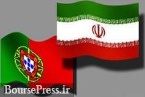 لغو روادید سیاسی ایران و پرتغال