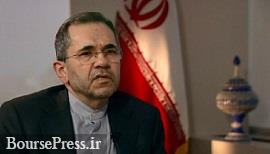 تهران منتظر اولین اقدام دیپلماتیک بایدن برای بازگشت به برجام است