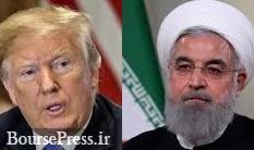 پیشنهاد یک فعال سیاسی برای خلع سلاح ترامپ توسط ایران