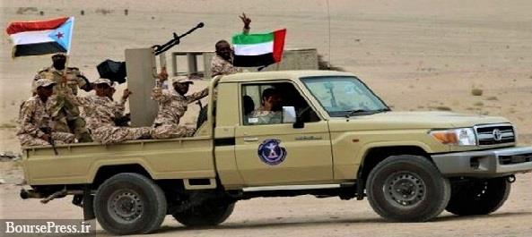 تازه ترین اقدام امارات در یمن با خروج خودروهای نظامی و ۲۰۰ سرباز