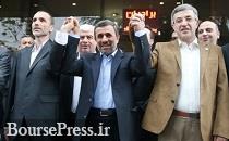 افشاگری نماینده مجلس از توزیع 79 هزار سکه در دولت احمدی نژاد